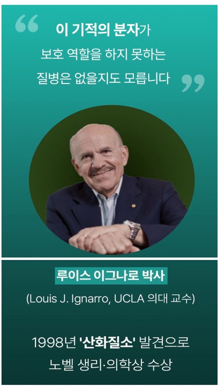슬라이드3.JPG