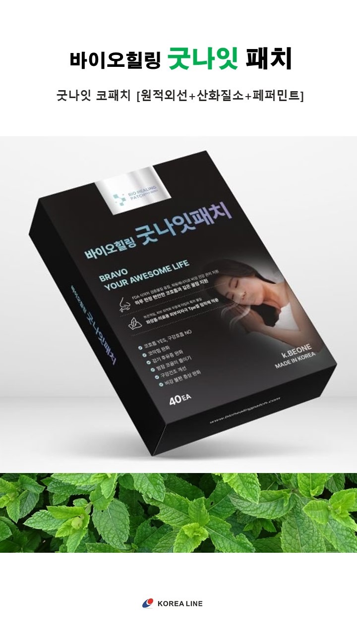 슬라이드1.JPG