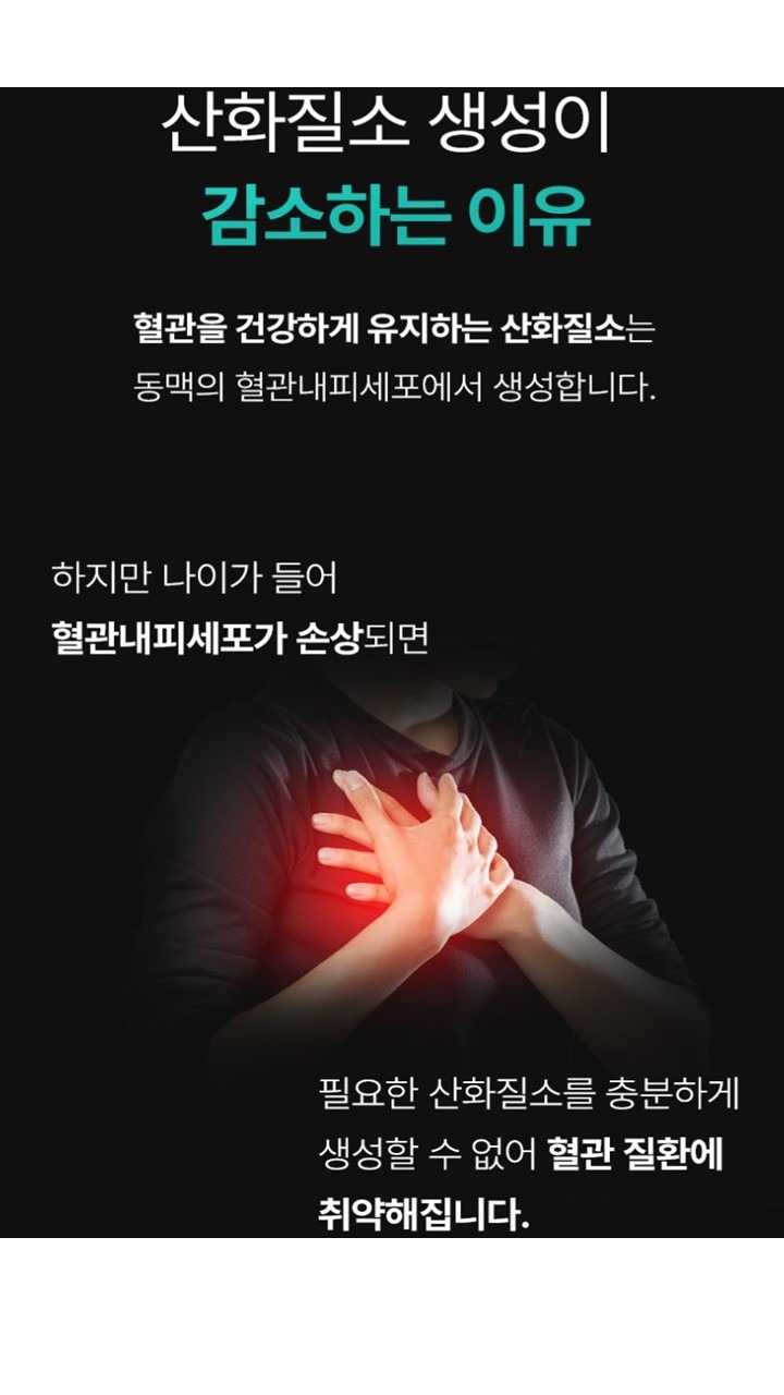 슬라이드4.JPG
