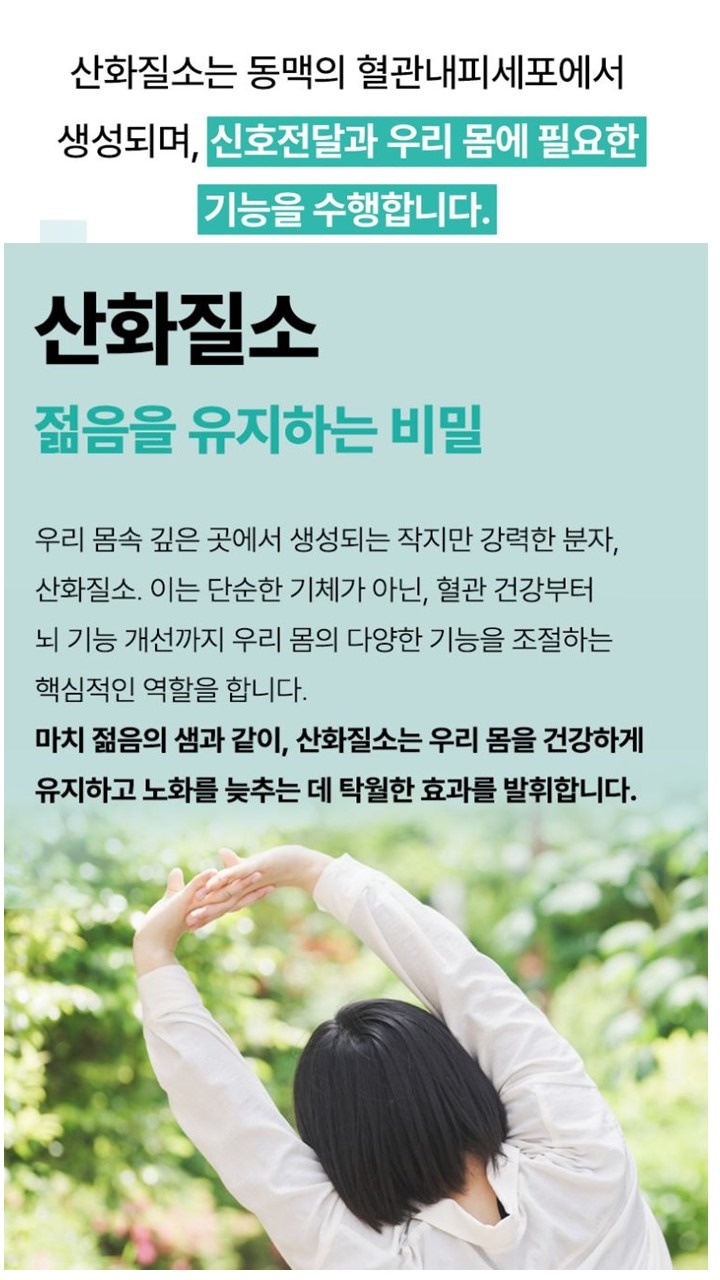 슬라이드7.JPG