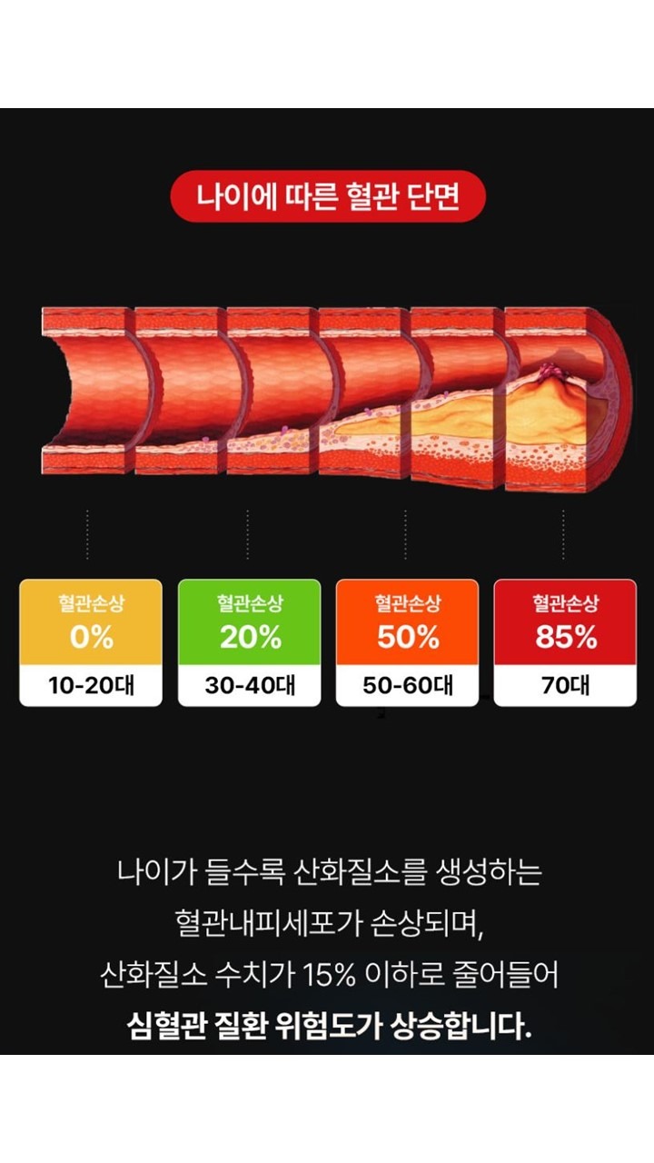 슬라이드5.JPG