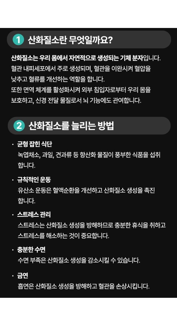 슬라이드6.JPG