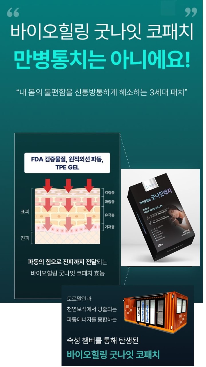 슬라이드9.JPG