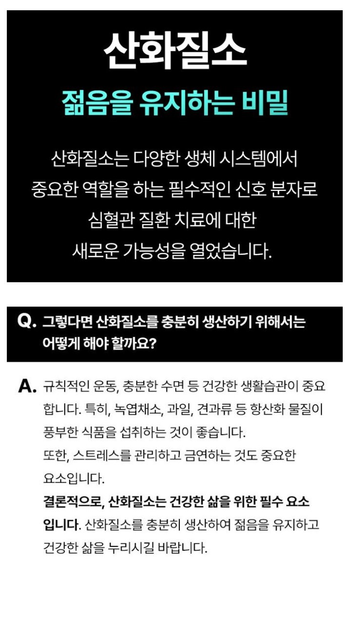 슬라이드8.JPG