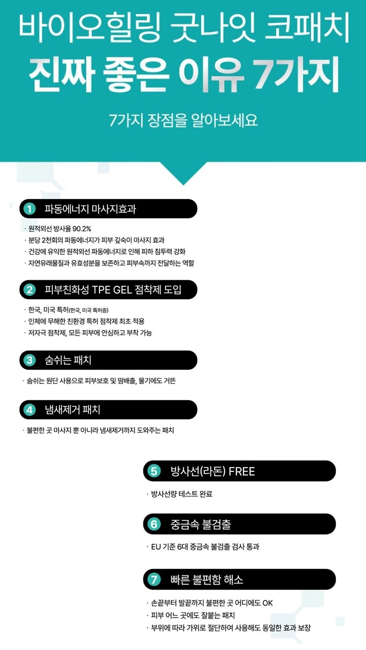 슬라이드12.JPG