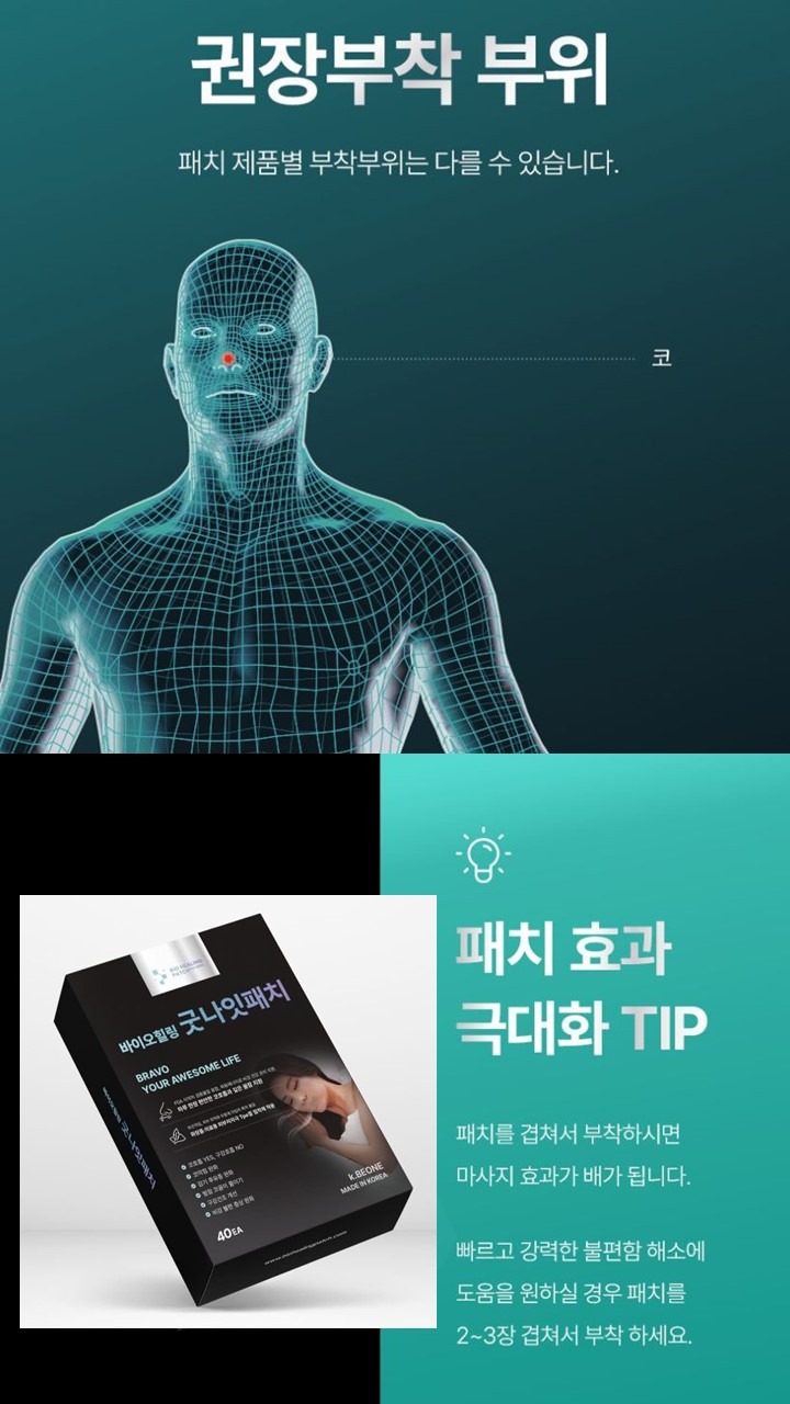 슬라이드15.JPG