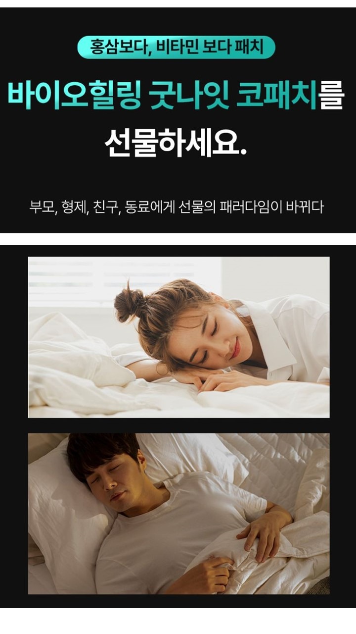 슬라이드14.JPG