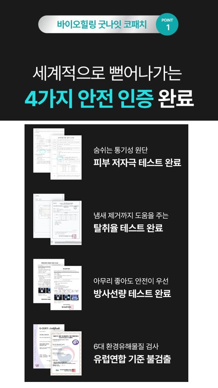 슬라이드16.JPG