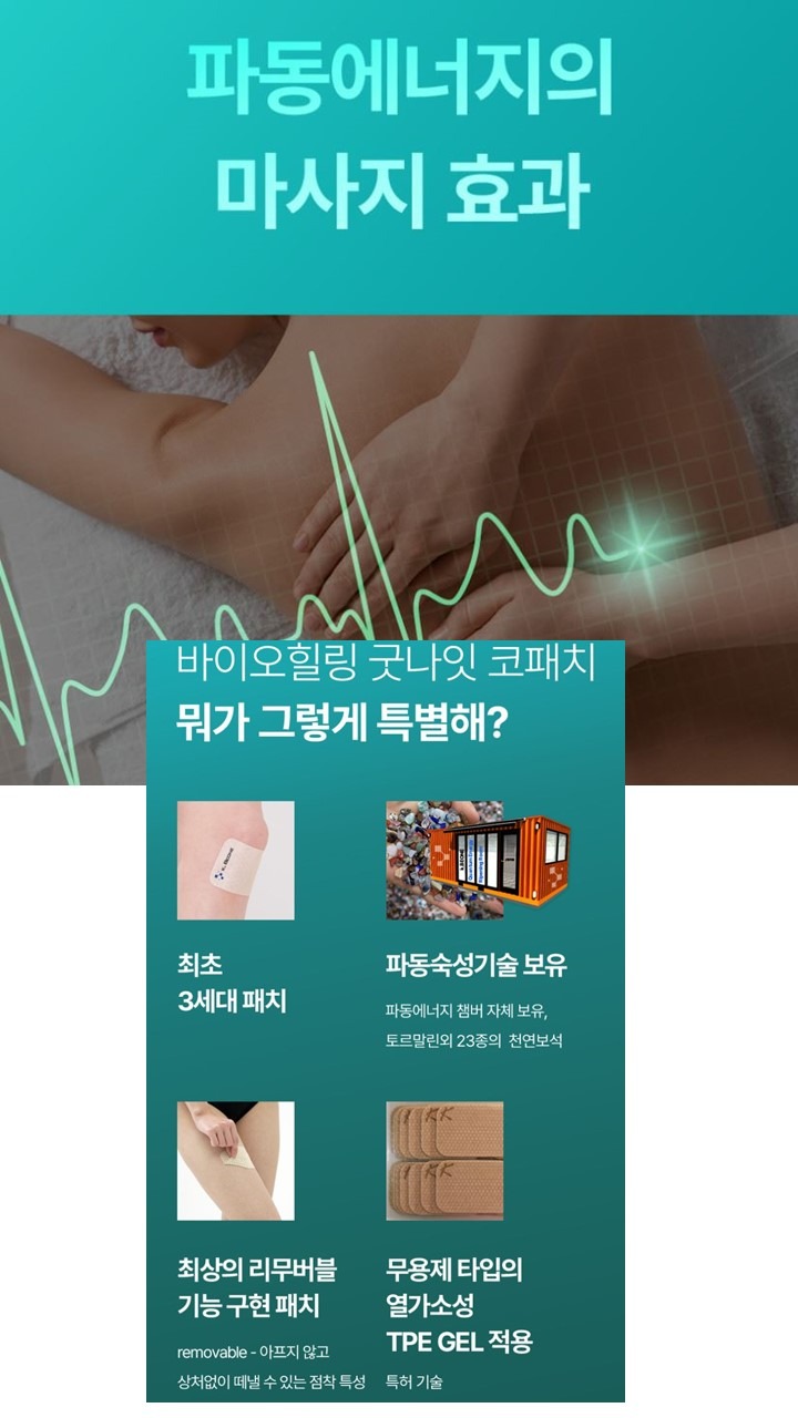 슬라이드13.JPG