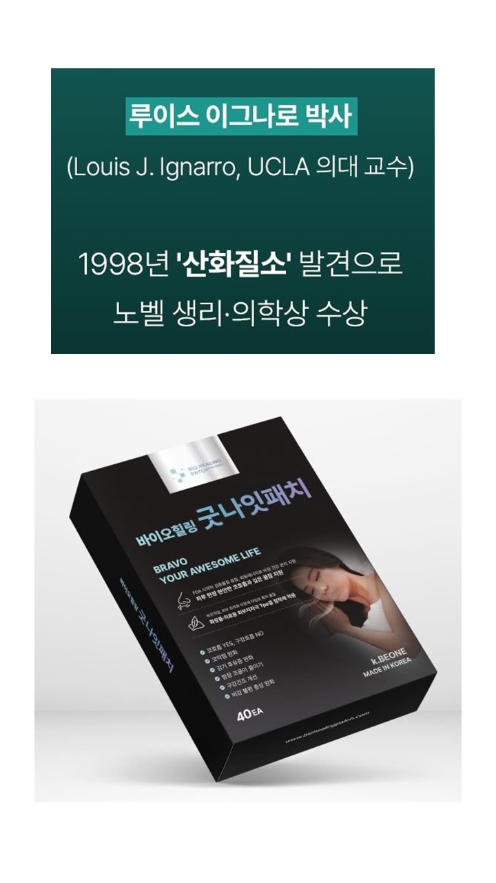 슬라이드17.JPG